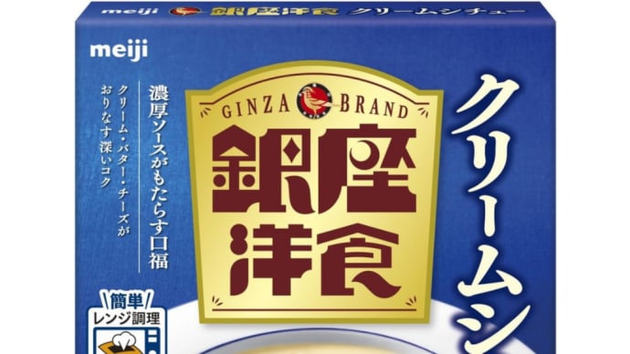 Amazon特価情報