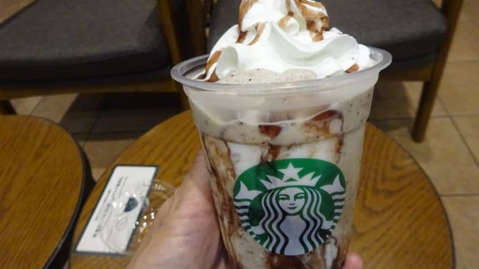 ”ご当地フラペチーノ#愛知 デラウミャ アンコーヒー”