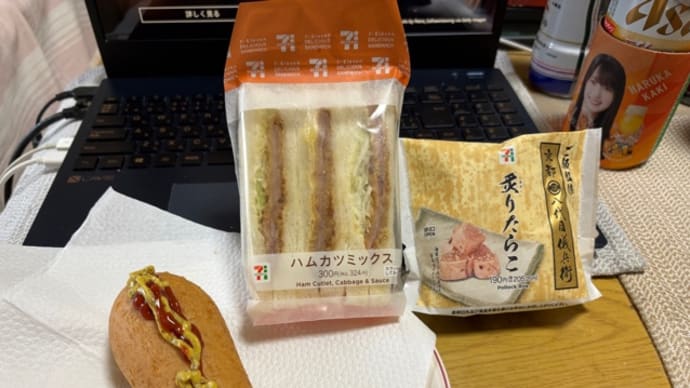 朝ゴハン昼ゴハン。日曜日。