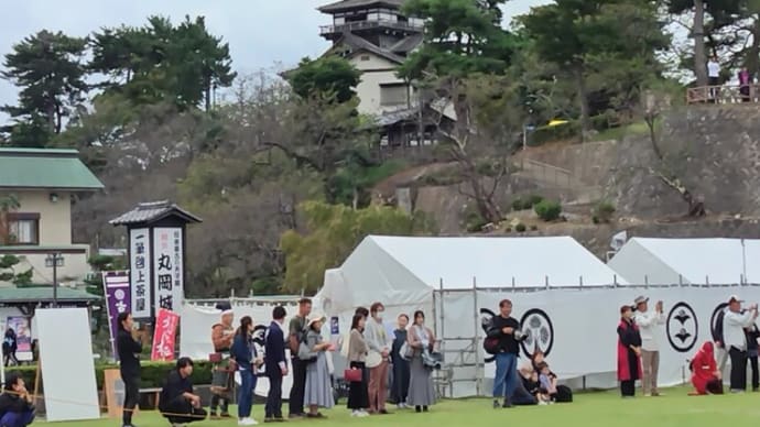 第５４回丸岡古城まつり①鉄砲隊演舞