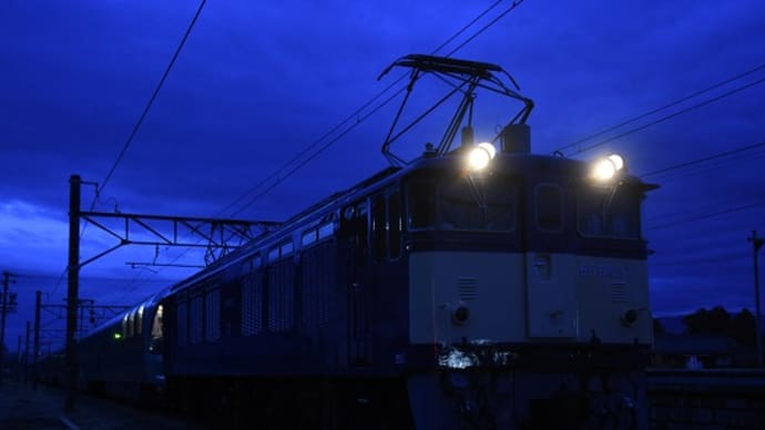 本日の撮影 EF64-37号機が牽くカシオペア信州より その1 田沢駅にて