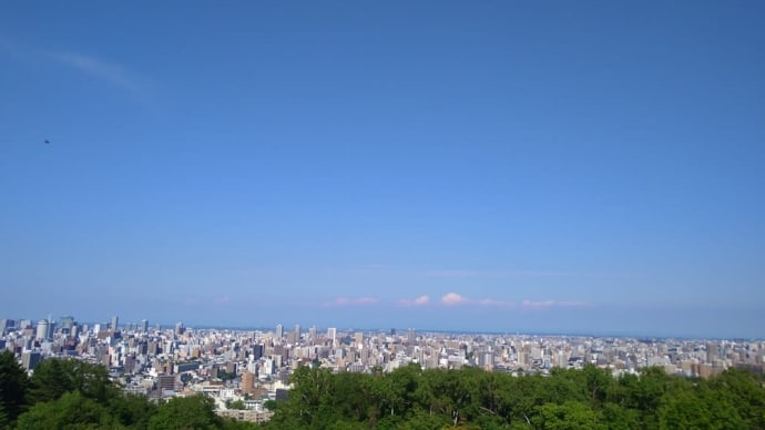 旭山公園