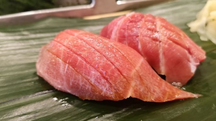 湾岸(16)寿司処やまざき:菊 その2
