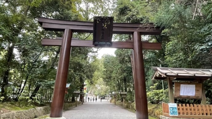 物部氏を妄想する⑪(古墳祭祀と物部氏)