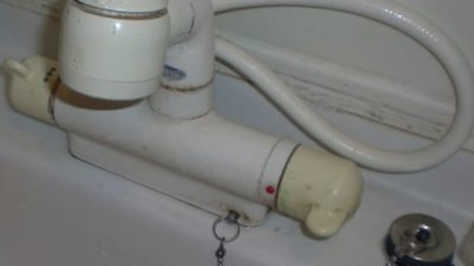 今日はいい天気です。こんな日はアンテナ工事ですが、水栓工事に!!