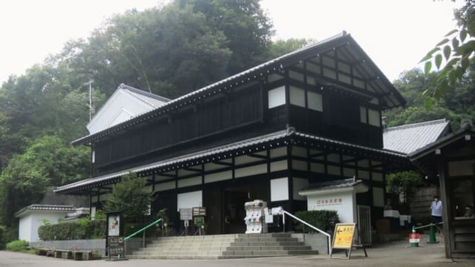 向ヶ丘遊園・日本民家園見学