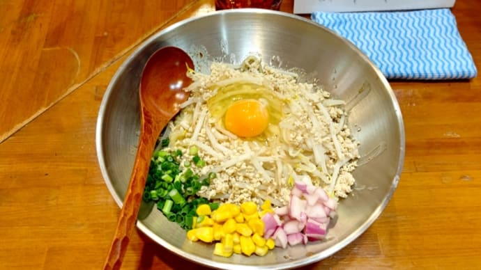 濃厚蟹みそラーメン 石黒商店(神保町)