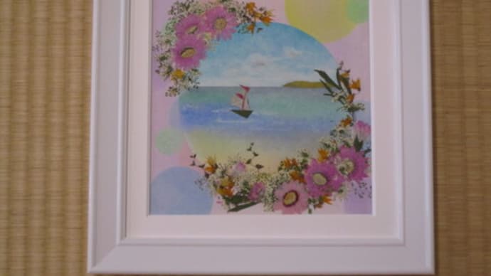 夏の海(押し花)