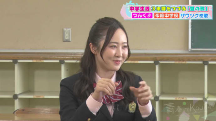 ときどき望結ちゃん