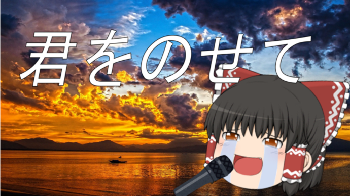 日記 のブログ記事一覧 Gooブログはじめました 日記 のブログ記事一覧 Gooブログはじめました