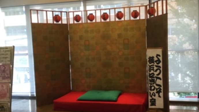 お疲れ様でした(^^)