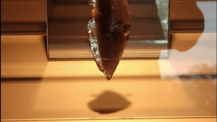 「世界の考古学の専門家、古代の歴史研究者など必見!」~ 「古代の世界史は、大きく誤っている!」・・・メソポタミア文明よりも前の古い文明は、日本に「ありまーす!」。