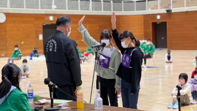 【黒須連協 かるた市大会】