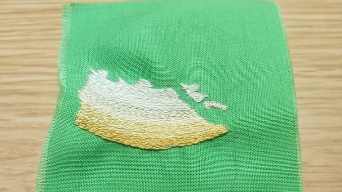 集中集中