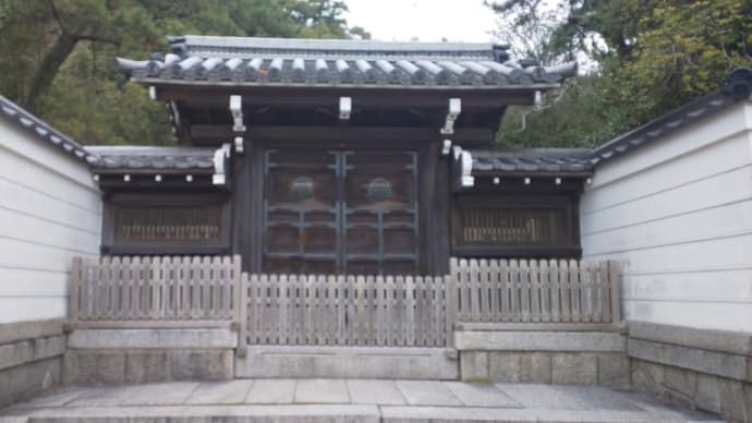 歴史紀行 79 - 5 安徳天皇御陵(阿彌陀寺陵)