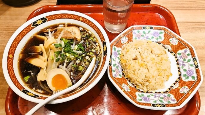 中華食堂 一番館(高田馬場店)で熟成醤油らぁ麺+半炒飯(2023年2月3日)