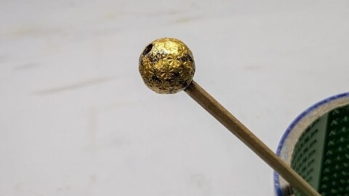 緒玉に箔押し