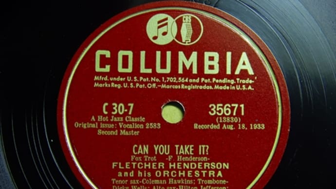 COLUMBIA 35671  FLETCHER HENDERSON and his ORCHESTRA 