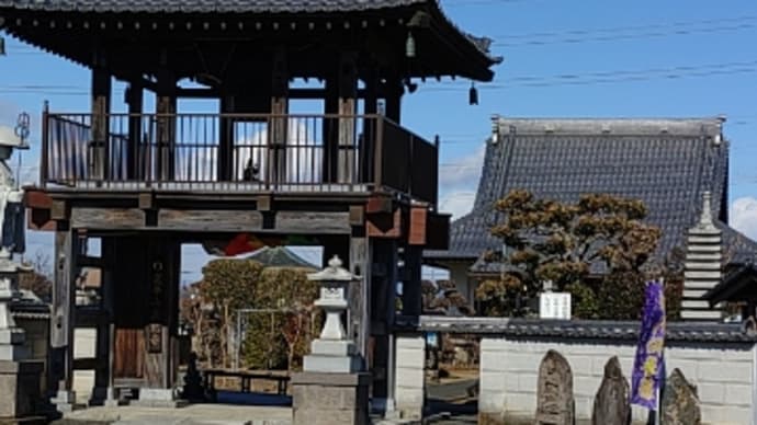 寛平山泉光寺