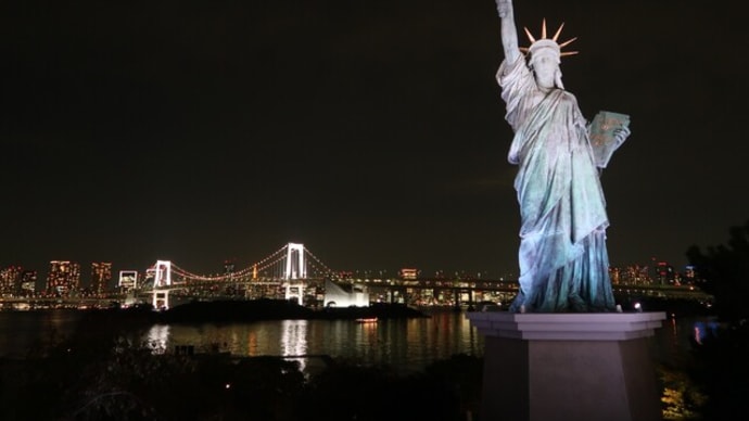 ガンダムベース東京