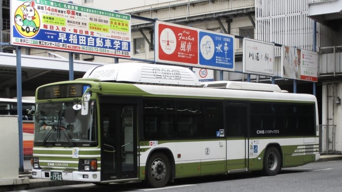 広電バス 広島200か1502 (26717)