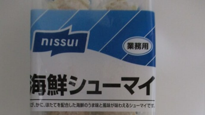 貧しんぼ958