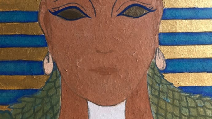 日記 ファラオとか、絵画進捗具合