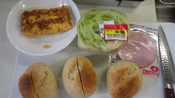 ナン からの~ パン