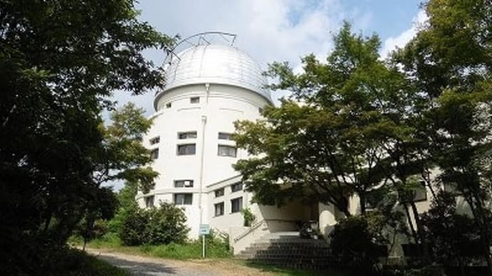 花山天文台 京の夏の旅2017