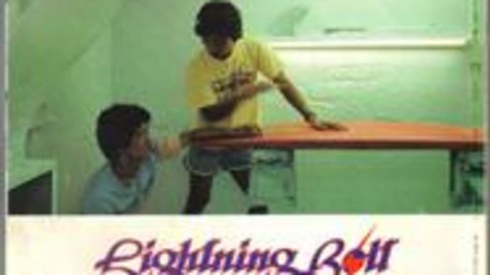 『SURFING CLASSIC』SEPTEMBER1981拝見②
