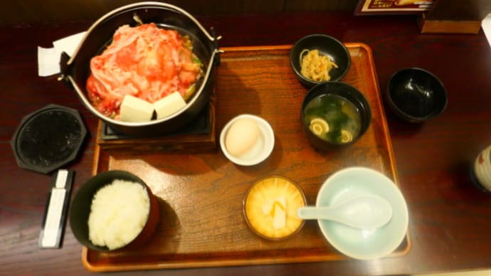 旬菜美酒 「さがみ」三宮地下街店でのランチ on 2024-12-19