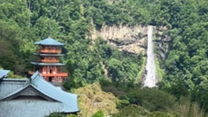 0泊3日! 弾丸で那智大滝を目指す!④