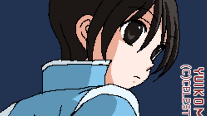 らくがき・七海