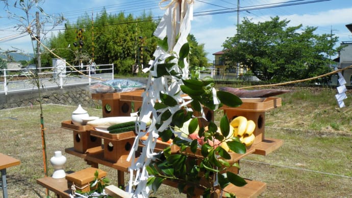 祝・高松市一宮町 地鎮祭