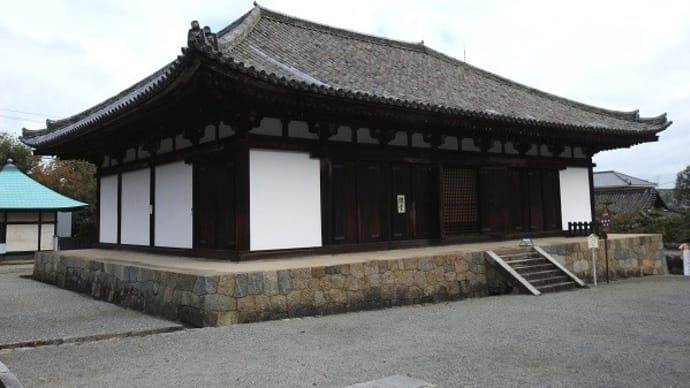 当麻寺に行ってきました 2/2(令和02年10月11日)。