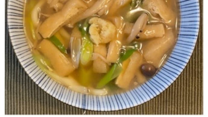 ごまめ自家製うどん・780~2022.12.28