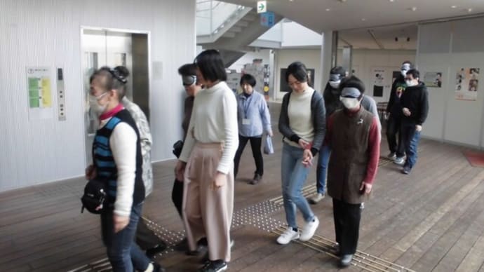 過去の活動記録 2019年