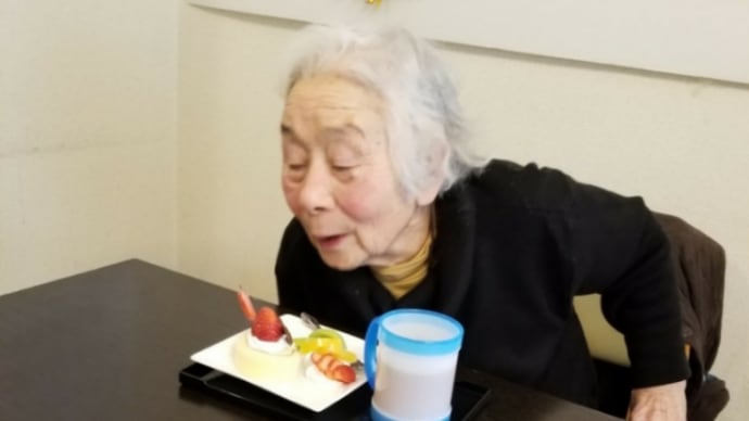 1月の誕生日会です。