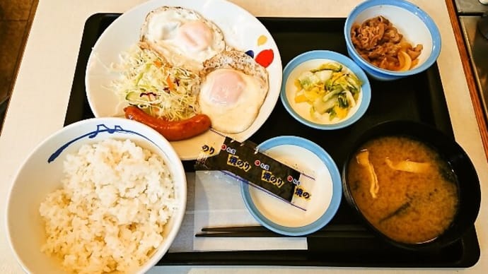 松屋(浦安駅前店)でソーセージエッグW定食(2022年7月1日)
