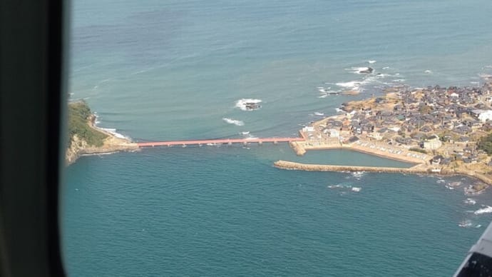 小型機体験搭乗会④東尋坊⇒雄島⇒東尋坊⇒福井港