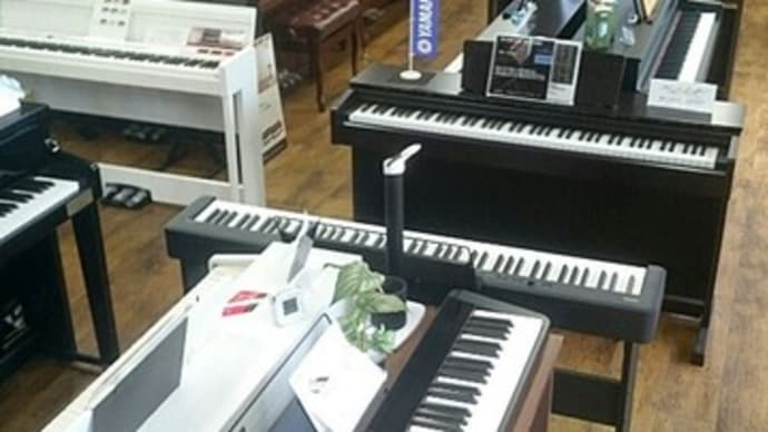 選べる新品ピアノ、デジタルピアノ！