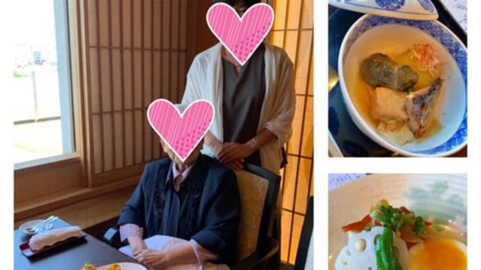 95歳!母の誕生日