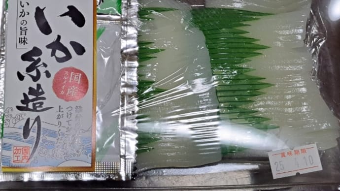 バサロスタートの後から