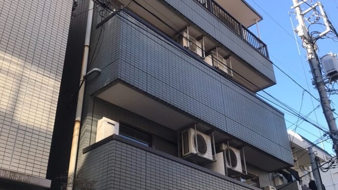 ロイヤルコスモ永代