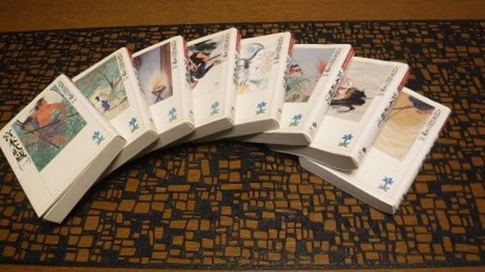 吉川英治著「宮本武蔵」を読む