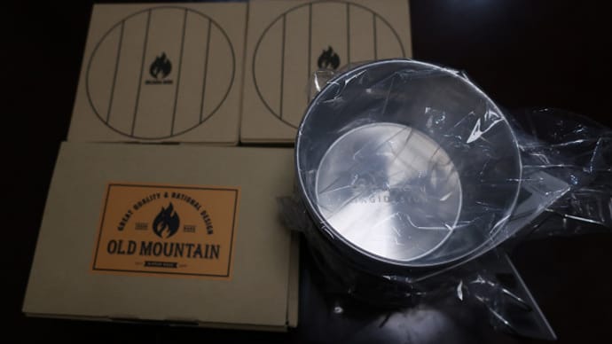 OLD MOUNTAIN@OKAMADON(ヒノキ・ウォールナット)・チタン製480深型シェラカップset&ベルモント@ステンシェラカップ深型480