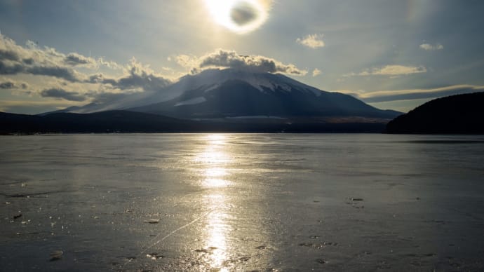 気まぐれに山中湖へ