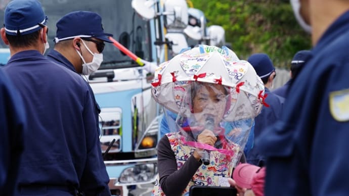 【拡散願います】第4ゲート前、道路占用標示板が改訂されていた(20250417-①)