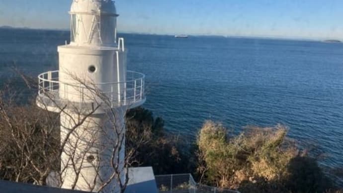 西浦温泉からおはようございます!