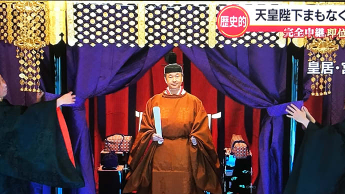 戻り